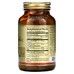 Витамин С (Эстер плюс) Ester-C Plus Vitamin C Solgar 500 мг 100 капсул растительных капсул - Фото 1