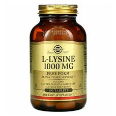 L-лизин (L-Lysine) Solgar свободная форма 1000 мг 250 таблеток - Фото