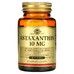 Астаксантин (Astaxanthin) Solgar 10 мг 30 гелевих капсул - Фото