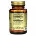 Убихинол (Ubiquinol) пониженное содержание CoQ10 Solgar 100 мг 50 гелевых капсул - Фото 1
