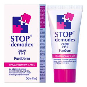 Крем Pure Derm 9 в 1 Стоп Демодекс / Stop Demodex® 50 мл