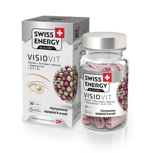 Витамины для здоровья глаз Swiss Energy Visiovit капсулы №30