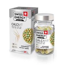 Вітаміни Swiss Energy Calcivit в капсулах №30 - Фото