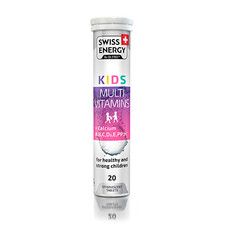 Вітаміни шипучі для дітей Swiss Energy Kids №20 - Фото