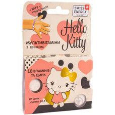 Вітаміни для дітей Swiss Energy Multivitamins Hello Kitty желейні №12 - Фото
