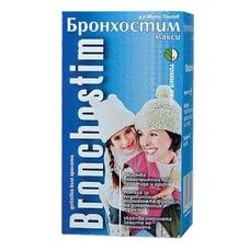 Бронхостим 500 мг таблетки 120 штук  - Фото