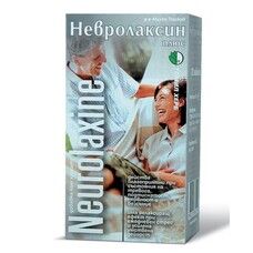Невролаксин 500 мг таблетки 120 штук  - Фото