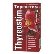 Тиреостим 500 мг таблетки 120 штук Тиреостим 500 мг таблетки 120 штук - Фото
