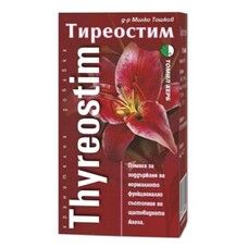 Тиреостим 500 мг таблетки 120 штук  - Фото