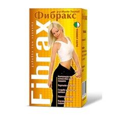 Фибракс 500 мг таблетки №120 - Фото