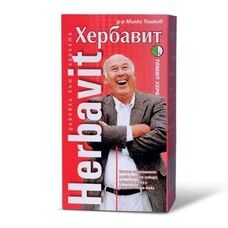 Хербавит 500 мг таблетки 120 штук Хербавит 500 мг таблетки 120 штук - Фото