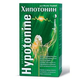 Хипотонин 500 мг таблетки №120
