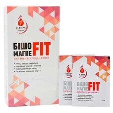 Бишофит питьевой МагнеFit активное похудение 45 саше по 2,5 мл - Фото
