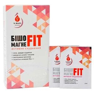 Бишофит питьевой МагнеFit активное похудение 45 саше по 2,5 мл