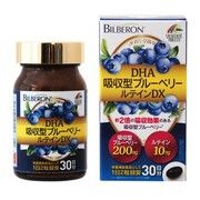 Дієтична добавка з чорницею та лютеїном + DHA Absorption Type Deluxe Unimat Riken 60 таблеток - Фото