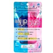Комплекс з GABA Якість сну та зменшення набряків Sleep Up & Swell Down (20 днів) Unimat Riken 40 таблеток - Фото