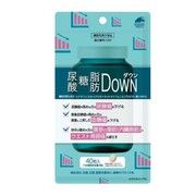 Комплекс с лютеолином и пропионовой кислотой Uric Acid Sugar Fat Down Unimat Riken №40 - Фото