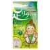 Расслабляющие пластыри RAKURAKU Mugwort Relaxing Sheet For Sole аромат полыни 30 штук - Фото 1