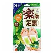Розслаблюючі пластирі RAKURAKU Mugwort Relaxing Sheet For Sole аромат полину 30 штук - Фото
