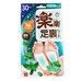 Расслабляющие пластыри RAKURAKU Mugwort Relaxing Sheet For Sole аромат мяты 30 штук - Фото