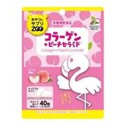 Жевательные таблетки с коллагеном и керамидами со вкусом персика ZOO Series Unimat Riken 40 шт - Фото