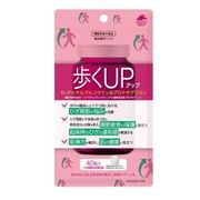 Ацетилглюкозамін та протеоглікани для суглобів Aruku Up N-Acetylglucosamine & Proteoglycan Unimat Riken 40шт - Фото