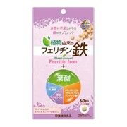 Дієтична добавка Феритин рослинного походження, залізо, фолієва кислота Unimat Riken 60 шт - Фото