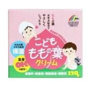 Детский крем с персиковыми листьями Kids Peach Leaf Cream Unimat Riken 120 г Детский крем с персиковыми листьями Kids Peach Leaf Cream Unimat Riken 120 г - Фото