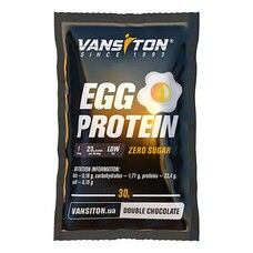 Протеїн Яєчний 100% Egg Protein Подвійний Шоколад ТМ Вансітон / Vansiton саше 30 г - Фото