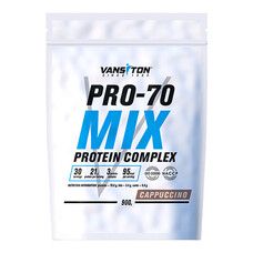 Протеин Про 70 900г Капучино ТМ Ванситон / Vansiton - Фото