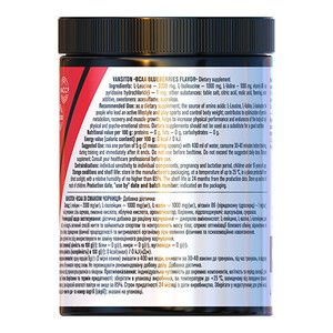 BCAA Черника 300г ТМ Ванситон / Vansiton 