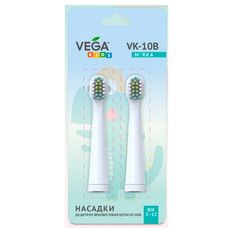 Насадки для електричної зубної щітки ТМ Вега / Vega Kids VK-10B (бірюза) - Фото