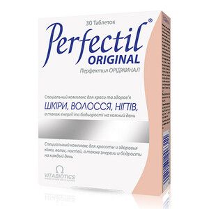 Витамины для волос, кожи и ногтей Перфектил Ориджинал / Perfectil Original №30