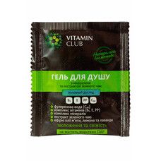 Гель для душу з мінералами і екстрактом зеленого чаю (саше) 10 мл ТМ VitaminClub - Фото