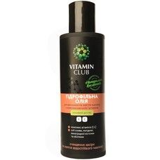 Гидрофильное масло для умывания и снятия макияжа с комплексом масел и витаминов 150 мл ТМ VitaminClub - Фото