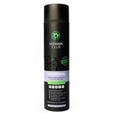 Шампунь для нормальных и поврежденных волос с растительным кератином и маслом авокадо 250 мл ТМ VitaminClub - Фото
