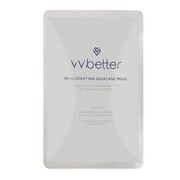 Маска омолоджуюча для обличчя зі скваланом VVBetter 28 мл Маска омолоджуюча для обличчя зі скваланом VVBetter 28 мл - Фото