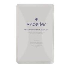 Маска омолаживающая для лица со скваланом VVBetter 28 мл - Фото