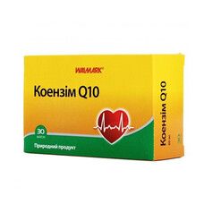 Коензим Q10 30 мг капсули №30 - Фото