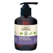 Ніжний гель для вмивання Green Pharmacy Шавлія та виноградна олія для шкіри схильної до висипань 270 мл Ніжний гель для вмивання Green Pharmacy Шавлія та виноградна олія для шкіри схильної до висипань 270 мл - Фото