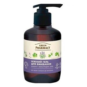 Нежный гель для умывания Green Pharmacy Шалфей и виноградное масло для кожи склонной к высыпаниям 270 мл