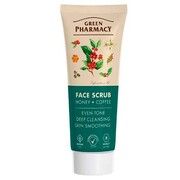 Скраб для лица Green Pharmacy медово-кофейный 75 мл - Фото