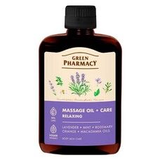 Масло массажное Green Pharmacy расслабляющее 200 мл - Фото