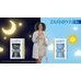 Тайфун Слім Ніч (Slim Night) капсули №30
