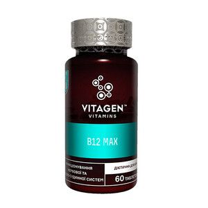 Вітаджен N08 Вітамін В12 Макс / Vitamin B12 Max таблетки №60 