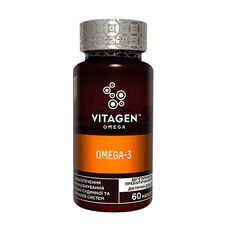 Витаджен N10 Омега-3 / Vitagen Omega-3 капсулы №60 - Фото