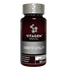 Вітаджен N14 Діабетик Віталіті / Vitagen Diabetic Vitality капсули №60  - Фото