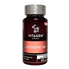 Вітаджен N20 L-метіонін 500 / VITAGEN L-Methionine 500 капсули №60  - Фото