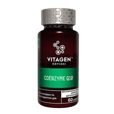 Вітаджен N28 Коензим Q-10 / Vitagen Coenzyme Q-10 капсули №60  - Фото