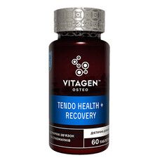 Вітаджен N31 Сполучні Тканини + Відновлення / Vitagen Tendo Health + Recovery таблетки №60  - Фото